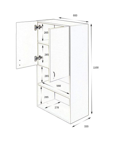 Подвесной шкаф Orange Смайл 60 SM-60SR3 Белый
