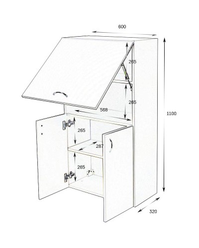 Подвесной шкаф Orange Смайл 60 SM-60SR2 Белый