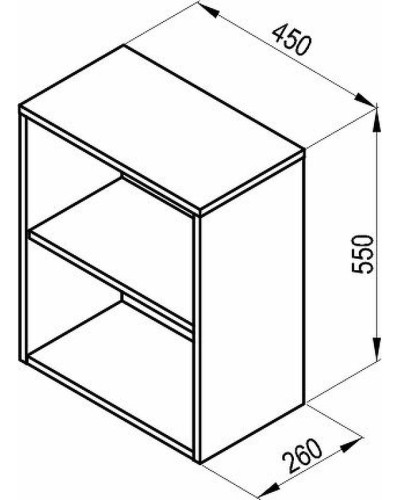 Подвесной шкаф Ravak SB Natural 45 X000001055 Белый глянец