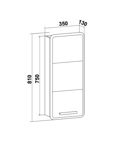 Подвесной шкаф Runo Эрика 35 00-00001130 Белый