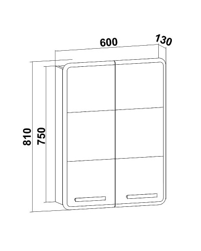 Подвесной шкаф Runo Эрика 60 00-00001131 Белый