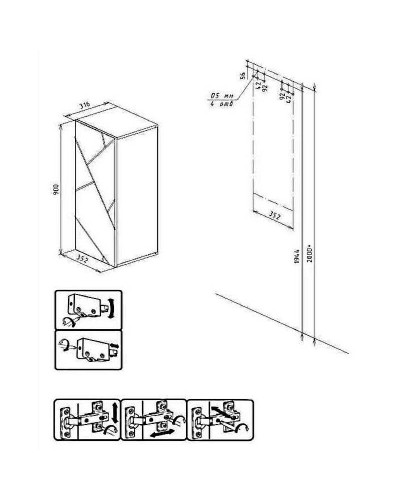 Подвесной шкаф Бриклаер Кристалл 35 4627125416026 Белый