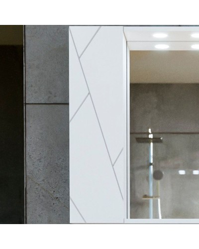 Подвесной шкаф Бриклаер Кристалл 20 4627125416040 Белый