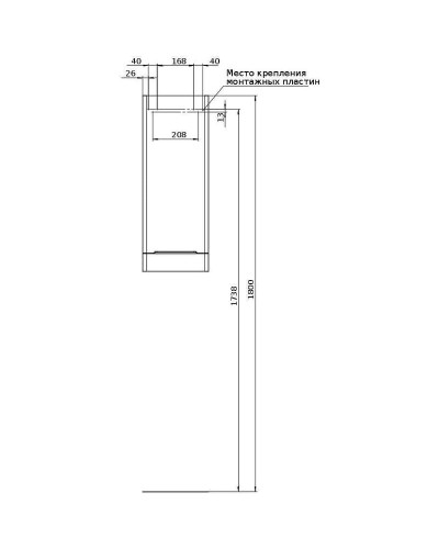 Подвесной шкаф Aquanet Ирис new 30 310155 Белый глянцевый