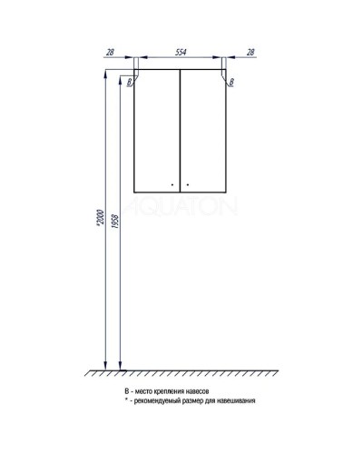 Шкаф двустворчатый подвесной 61х81,8 см белый глянец Акватон Симпл 1A012403SL010