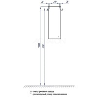 Шкаф одностворчатый подвесной 30,5х81,8 см белый глянец L Акватон Симпл 1A012503SL01L
