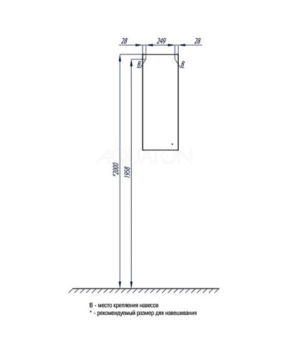 Шкаф одностворчатый подвесной 30,5х81,8 см белый глянец L Акватон Симпл 1A012503SL01L