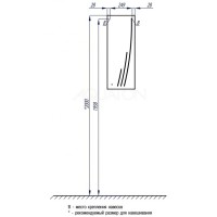 Шкаф одностворчатый подвесной 30,5х81,8 см белый глянец R Акватон Минима 1A001803MN01R