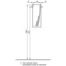 Шкаф одностворчатый подвесной 30,5х81,8 см белый глянец R Акватон Минима 1A001803MN01R