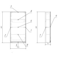 Шкаф подвесной белый глянец Cersanit Moduo SW-MOD40/Wh