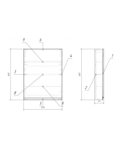 Шкаф подвесной белый глянец Cersanit Moduo SW-MOD60/Wh
