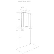 Шкаф подвесной грей/дуб ойстер L Акватон Оливия 1A254703OLUGL