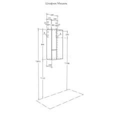 Шкаф двустворчатый подвесной 43х86,4 см дуб эндгрейн/белый матовый Акватон Мишель 1A243903MIX40