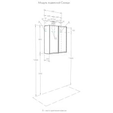 Шкаф одностворчатый подвесной 35х80 см белый глянец/дуб верона Акватон Сканди 1A255003SDB20