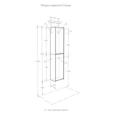 Шкаф одностворчатый подвесной 35х80 см белый глянец/дуб верона Акватон Сканди 1A255003SDB20