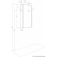 Шкаф одностворчатый 30х70 светло-серый L/R Акватон Марбл 1A276403MH8A0