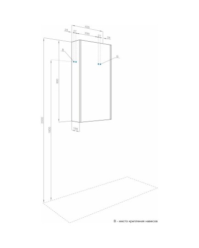 Шкаф одностворчатый 30х70 светло-серый L/R Акватон Марбл 1A276403MH8A0