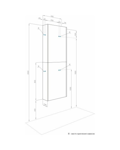 Шкаф одностворчатый 30х70 светло-серый L/R Акватон Марбл 1A276403MH8A0