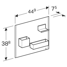 Комплект магнитной доски Geberit Acanto 500.649.01.2 Белый матовый
