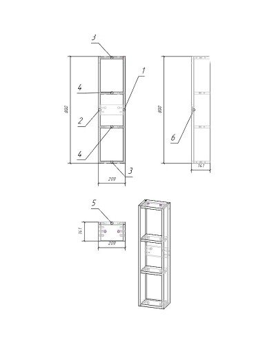 Полка Cersanit Moduo 20 SB-MD-MOD20-SW Дуб