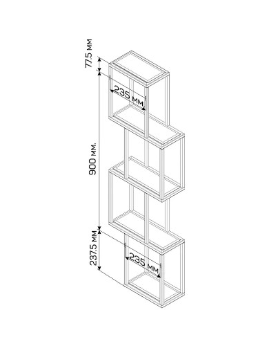 Полка 1MarKa Grunge Loft Chain У97508 Графит матовый