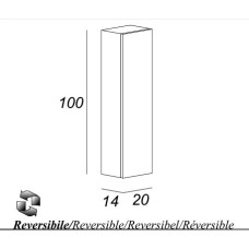 Колонна подвесная с одной распашной дверцей реверсивная 20x14x100 CEZARES 53187 Bianco Opaco