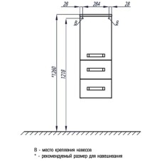Полуколонна подвесная белый Америна Aquaton 1A137803AM010