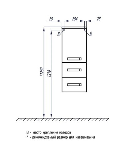 Полуколонна подвесная белый Америна Aquaton 1A137803AM010