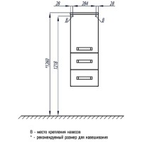 Полуколонна подвесная черный Акватон Америна 1A137803AM950