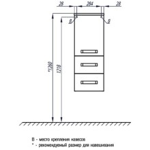 Полуколонна подвесная черный Акватон Америна 1A137803AM950