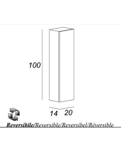 Колонна подвесная с одной распашной дверцей реверсивная 20x14x100 CEZARES 53179 Rovere tabacco