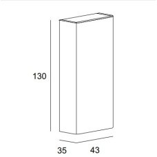 Колонна подвесная с одной распашной дверцей, реверсивная 35x43x130 CEZARES 55300 Verde opaco