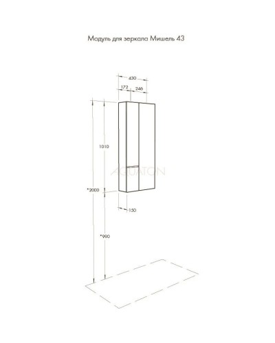 Модуль для зеркала 43х101 см дуб эндгрейн/белый матовый Акватон Мишель 1A244203MIX40