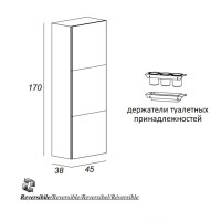 Колонна для ванной комнаты без зеркала CEZARES 53126 Grigio natura