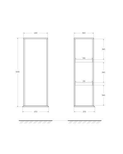 Колонна подвесная с дверью, реверсивная CEZARES IDRA 55820 Noce