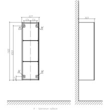 Полуколонна подвесная белый матовый/шатанэ L/R Velvex Klaufs ppKLA.110-617.216