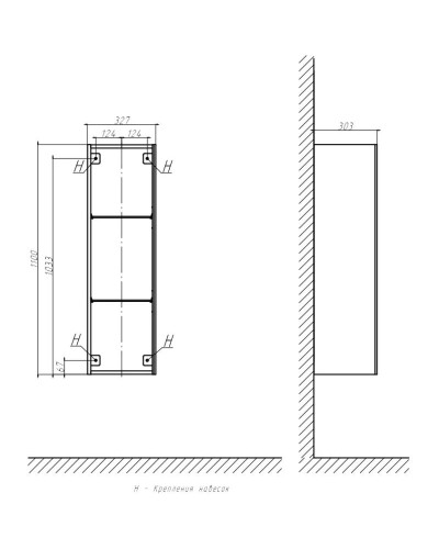 Полуколонна подвесная белый матовый/шатанэ L/R Velvex Klaufs ppKLA.110-617.216