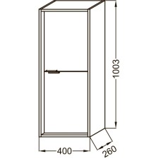 Полуколонна подвесная серый дуб L/R Jacob Delafon Vivienne EB1510-E71-E71
