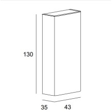 Колонна подвесная с одной распашной дверцей, реверсивная 35x43x130 CEZARES 55237 Grigio nuvola