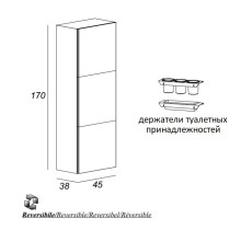 Колонна для ванной комнаты без зеркала CEZARES 53106 Bianco Lucido