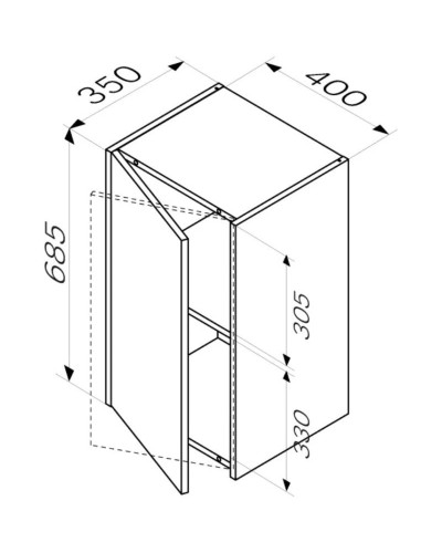 Шкаф одностворчатый 40х68,5 см белый глянец L/R Am.Pm Func M8FCH0402WG