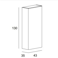 Колонна подвесная с одной распашной дверцей, реверсивная 35x43x130 CEZARES 55234 Bianco opaco