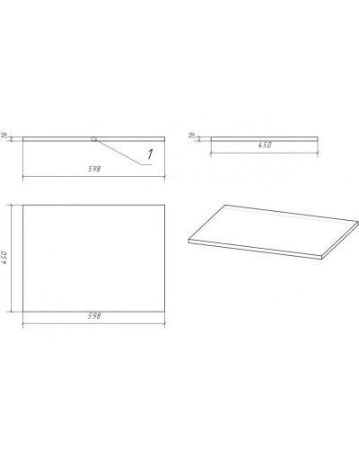 Столешница 59,8 см дуб Cersanit Moduo BL-MOD60