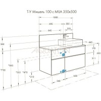 Столешница 100 см Акватон Мишель 1A253303MIX40