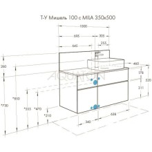 Столешница 100 см Акватон Мишель 1A253303MIX40