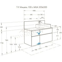 Столешница 100 см дуб эндгрейн Акватон Мишель 1A253103MIX40