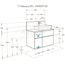Столешница 80 см Акватон Мишель 1A253203MIX40