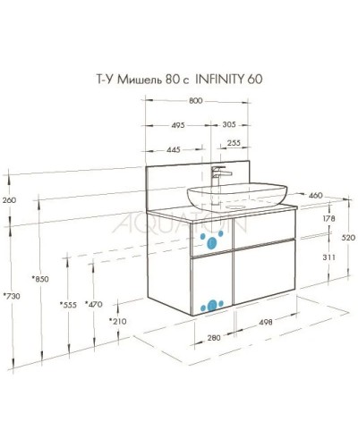 Столешница 80 см Акватон Мишель 1A253203MIX40