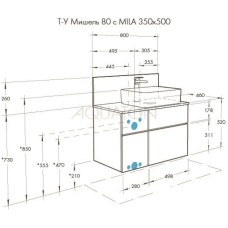 Столешница 80 см Акватон Мишель 1A253203MIX40