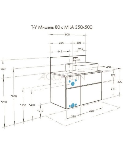 Столешница 80 см Акватон Мишель 1A253203MIX40